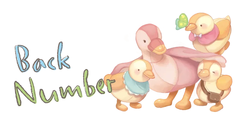 backnumber-title-pict